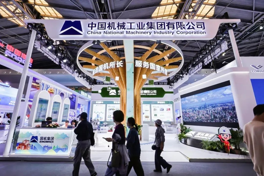 中机国际:以展为平台促产业“向新而行”(图4) 中机国际:以展为平台促产业“向新而行”(图4)