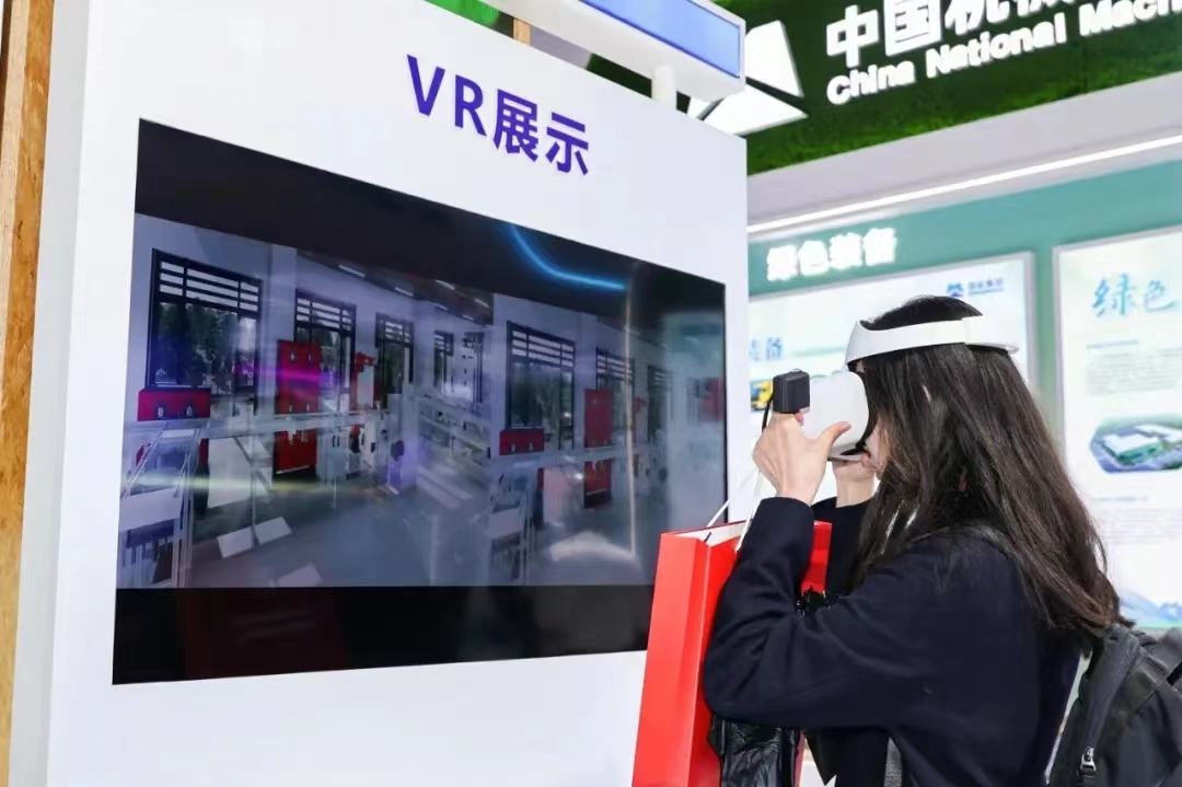 中机国际:以展为平台促产业“向新而行”(图5) 中机国际:以展为平台促产业“向新而行”(图5)