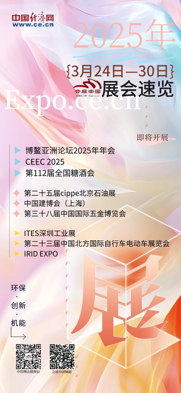 活动会议美学品鉴会邀请函唯美感全屏竖版海报.jpg