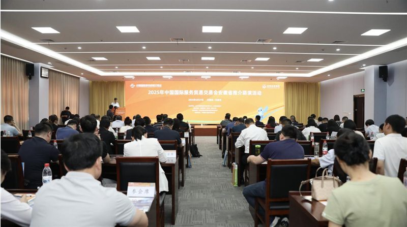 微信图片_20250630171226_副本.jpg