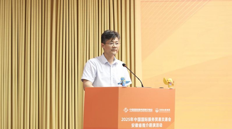 微信图片_20250630171249_副本.jpg