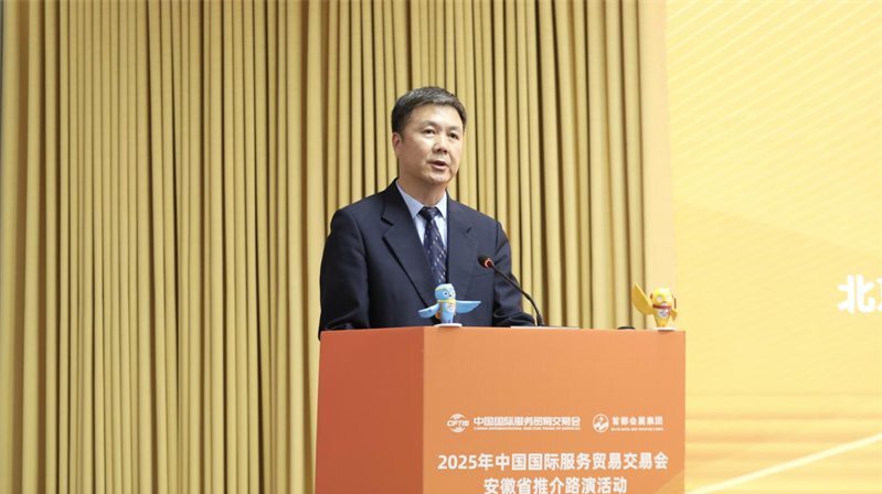 微信图片_20250630171317_副本.jpg