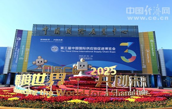W020250718568062094155_ORIGIN_副本.jpg